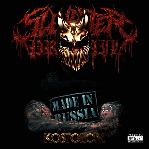 album review kostolom slaughter  prevail distorted sound magazine