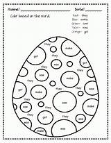 Sight Coloring Words Pages Popular sketch template