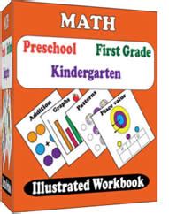 math math work book   educational products