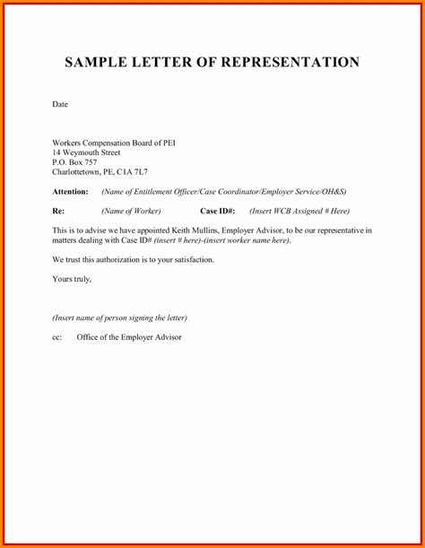 sample request letter  substitute teacher deped job letter