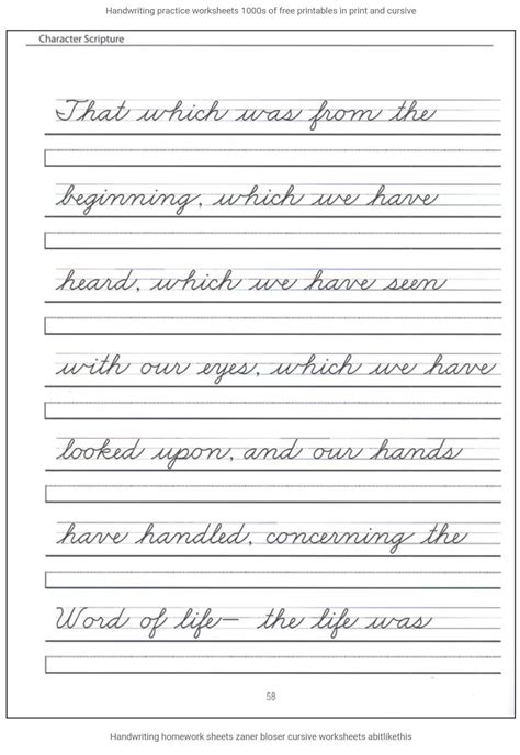 script handwriting worksheet