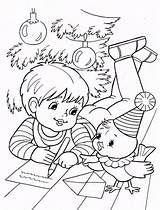 Bojanke Coloring Za Pages Deca Decu Christmas Drawing Kids Wordpress Raskraska Books sketch template