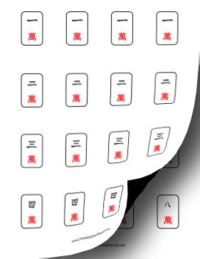 printable mahjong tiles