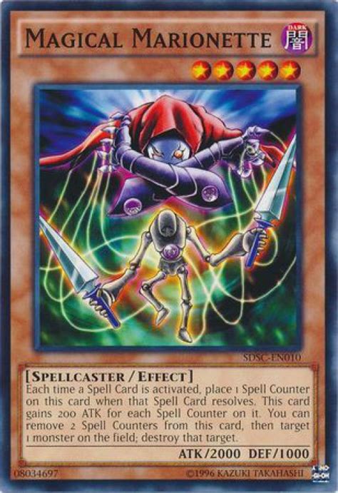 Yugioh 5ds Structure Deck Spellcasters Command Single Card Common
