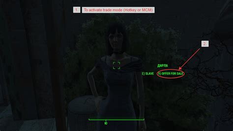 just business [wip] page 10 downloads fallout 4 adult and sex mods