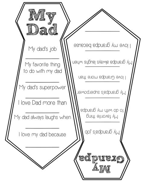 preschool fathers day printables  printable