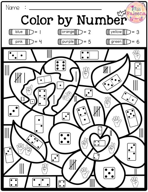 printable math color  number