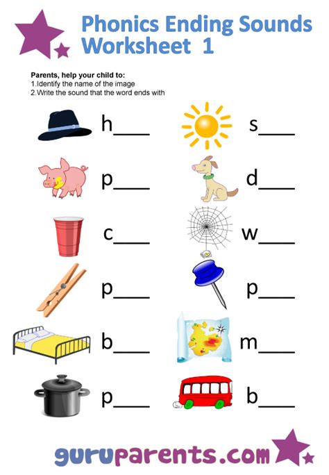 phonics  letter words worksheet