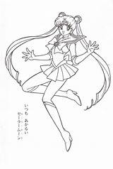 Sailor Moon Coloring Pages Crystal Zerochan Usagi Character Tiara Senshi Tsukino Anime Brooch Bishoujo Source Visit Site Details sketch template