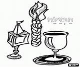 Judaism Oncoloring Tradizionali Oggetti Ebraismo Ebraici sketch template
