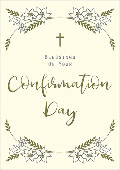 art file blessing confirmation card aaf