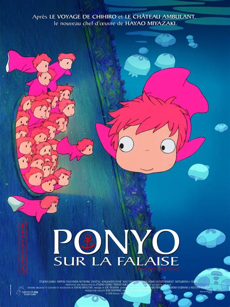 geeky nerfherder  poster art ponyo