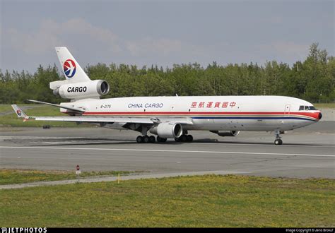 mcdonnell douglas md  china eastern airlines jens brokuf jetphotos