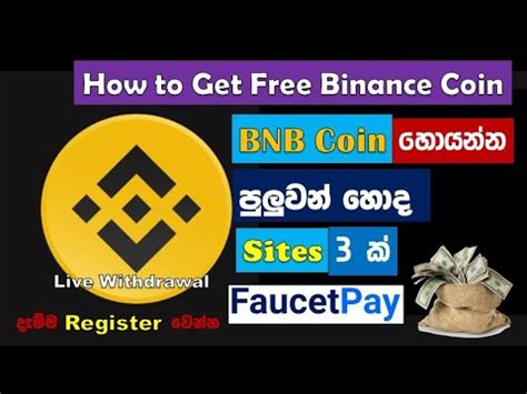 earn  bnb coin instantly  bnb coin  binance coin   sites youtube