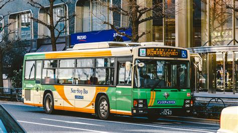 Japanese Public Bus Handjob – Telegraph