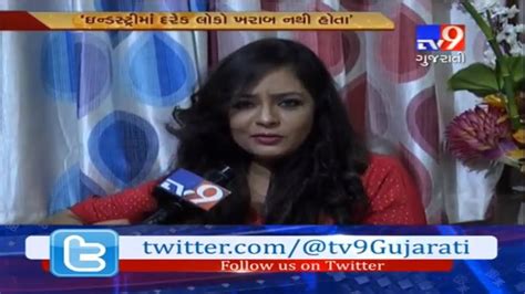 Gujarati Film Artist Kiran Acharya Reacts On Metoo Movement Tv9 Youtube