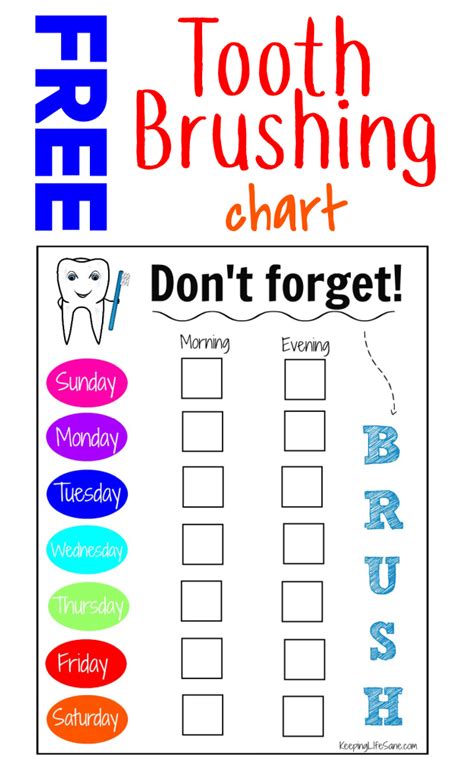 tooth brushing chart  kids   print  keeping life sane