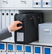 BAG-BOX5BKN に対する画像結果.サイズ: 177 x 185。ソース: direct.sanwa.co.jp
