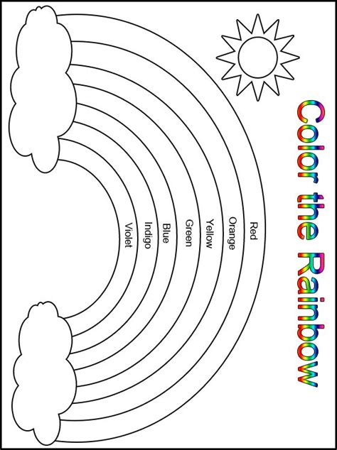 customize   printable color  rainbow kinderga