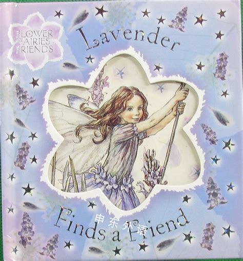 lavender finds  friend flower fairies friends