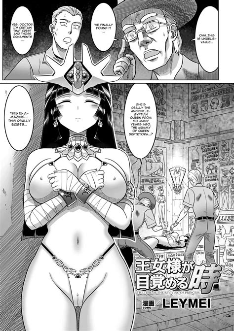 reading the time of the reviving of princess hentai 1 the time of the reviving of princess
