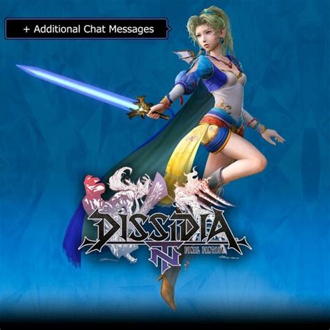 Dissidia Final Fantasy Nt – The Espers Progeny App Set And 5th Weapon