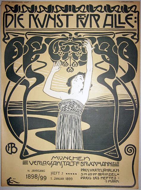 Koloman Moser 1899 Cover Lithograph Collectors Weekly