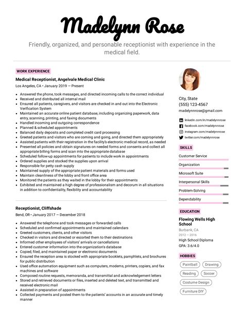 medical receptionist resume template