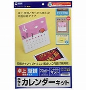 Jp-case 30n に対する画像結果.サイズ: 176 x 185。ソース: store.shopping.yahoo.co.jp