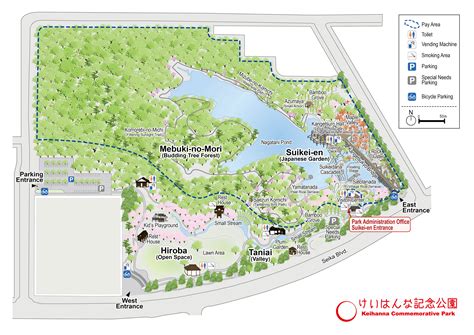park map keihanna commemorative park