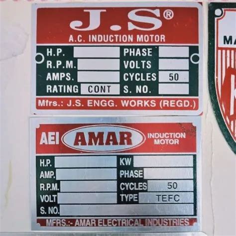 electric motor label  rs piece il lbl  ludhiana id