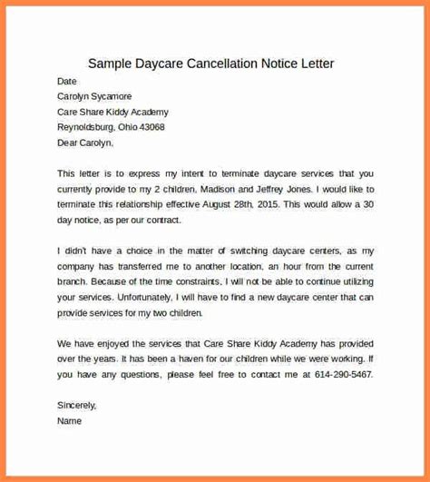 daycare withdrawal letter sample
