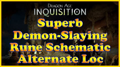 dragon age inquisition rune schematic locations