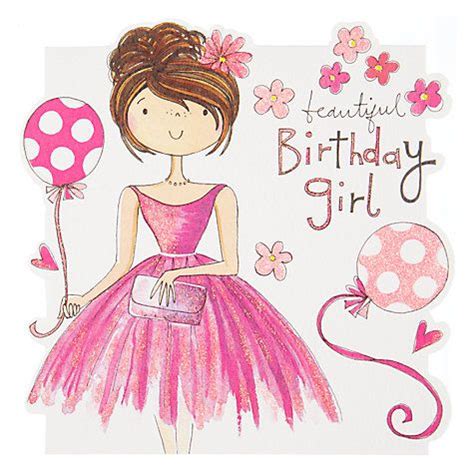 rachel ellen beautiful girl birthday card happy birthday beautiful