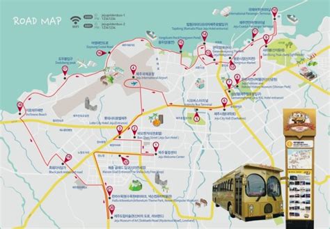 Jeju City Tour Bus Jeju Island Golden Bus Trazy Korea