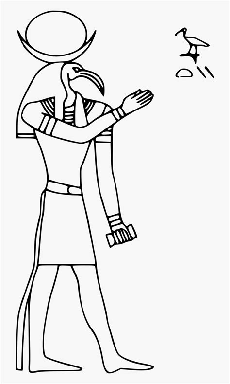 Thot Clip Art Egyptian God Drawing Thoth Free