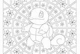 Squirtle sketch template