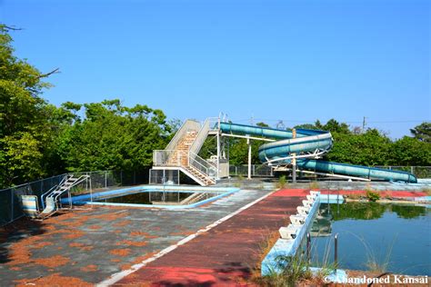 countryside water park abandoned kansai