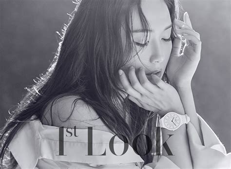 Twenty2 Blog Jessica Jung In 1st Look Vol 132 Fashion And Beauty