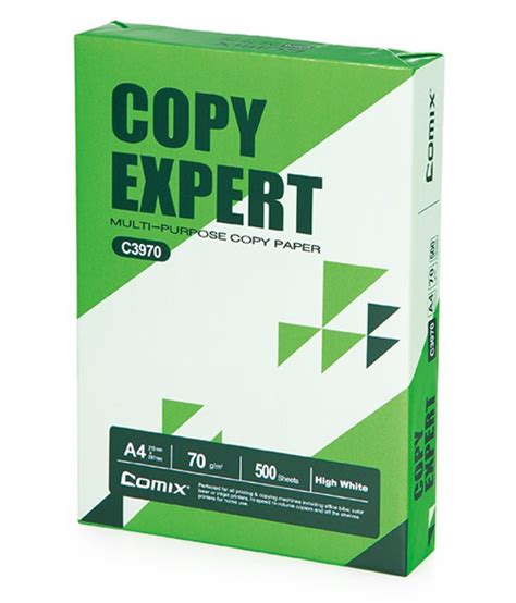 copy paper buy    price  india snapdeal
