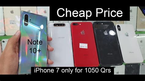 Qatar Mobile Market Cheapest Phones Available In Qatar Market Abk