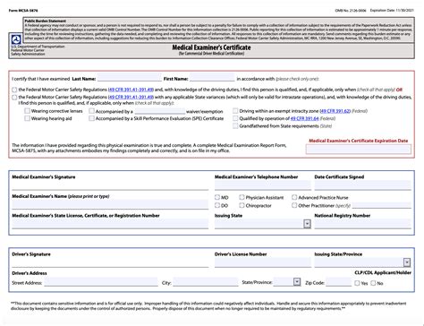 ny dot cdl medical card certificate forms printable printable forms