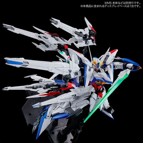 P Bandai Mg 1 100 Maneuver Striker Pack For Eclipse Gundam [reissue