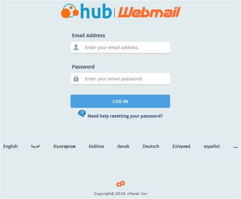 log  roundcube webmail web hosting hub