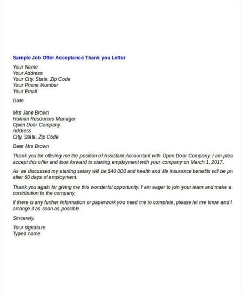 browse  image  rescind job offer letter template   offer