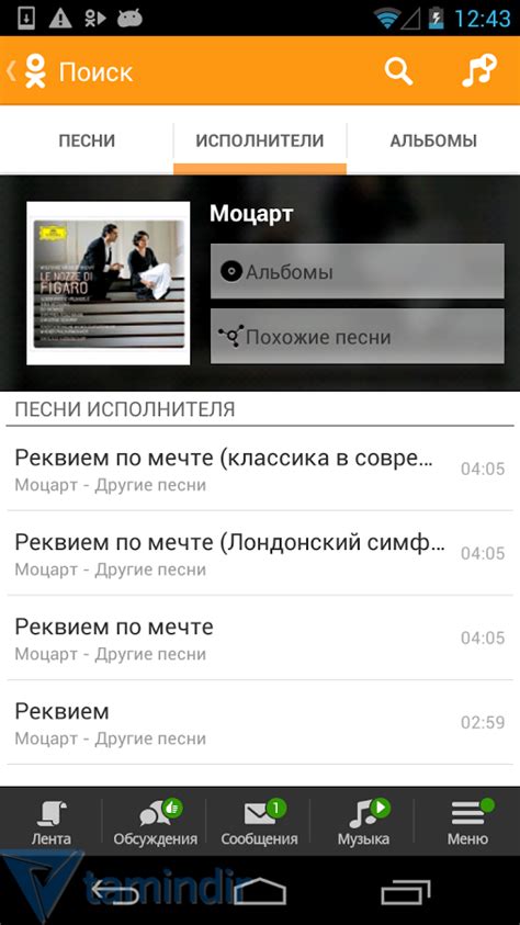 Odnoklassniki İndir Android İçin Sosyal Ağ Uygulaması Tamindir
