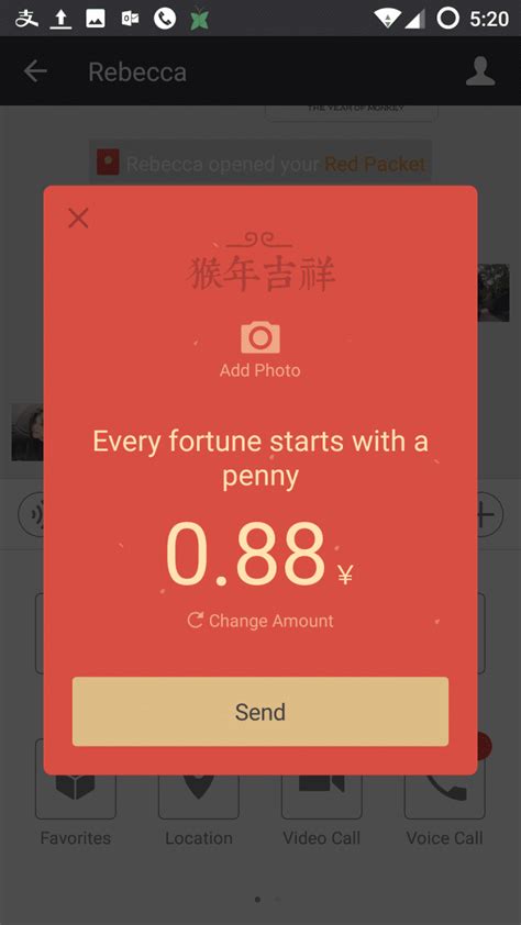 how to give red envelopes via wechat fei digital marketing