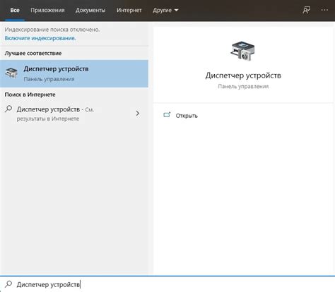 nvlddmkm sys синий экран windows 10 причины ошибки и что делать 8 шагов