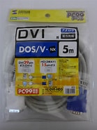 Image result for KC-DVI-HD5. Size: 139 x 185. Source: page.auctions.yahoo.co.jp