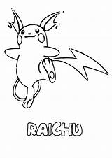 Pokemon Raichu Coloring Pages Card Cards Ex Credit Color Getcolorings Printable Print sketch template